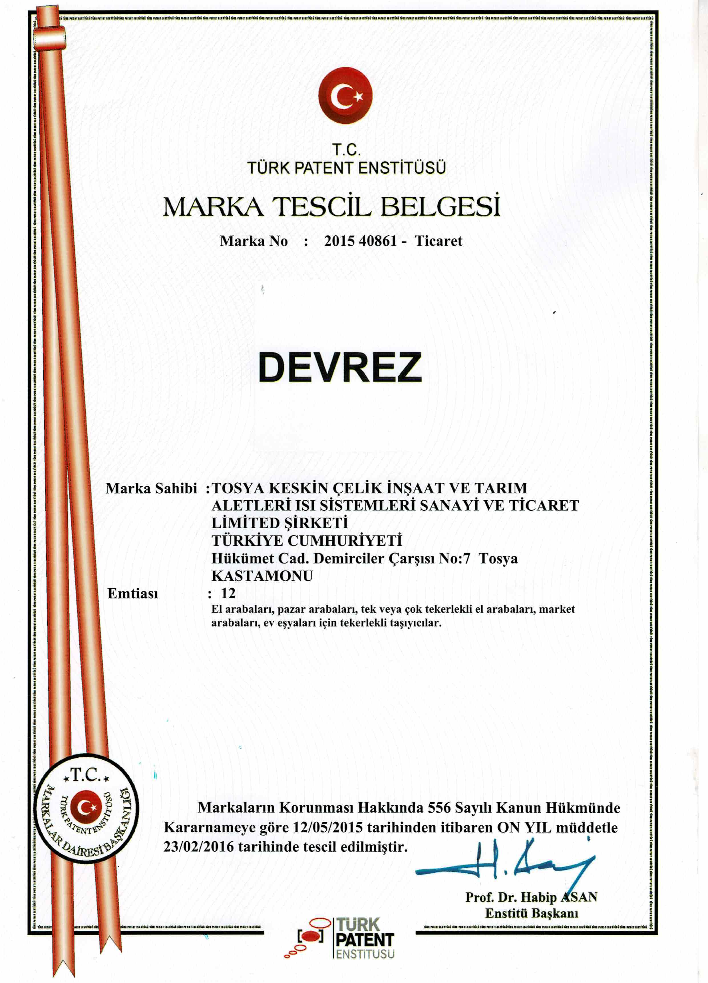 شهادة تسجيل العلامة التجارية DEVREZ